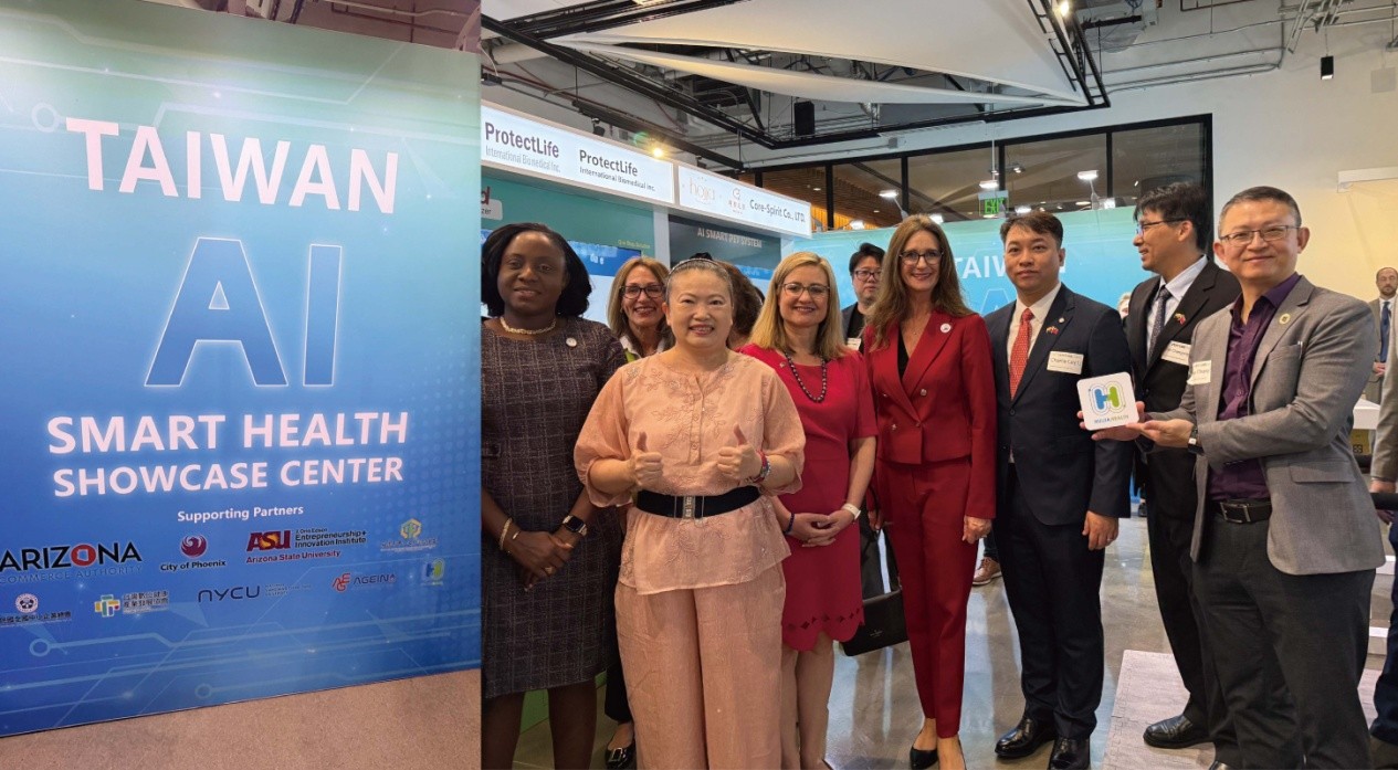 台灣AI生醫聯合展示中心開幕典禮